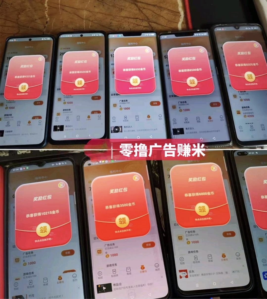 0d7ee42b4220260318233748