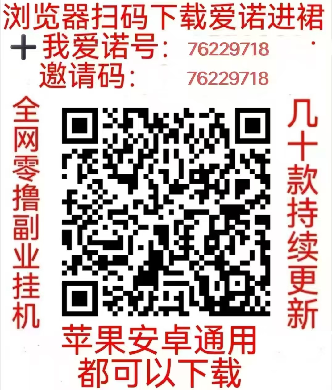 0d8545a5ee20260314140113