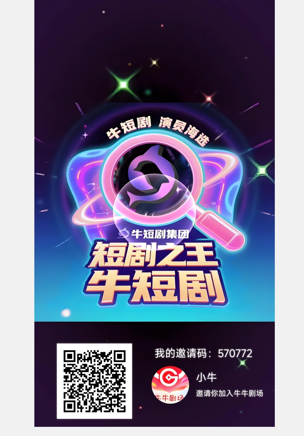 0e0ed35f3220260309112452