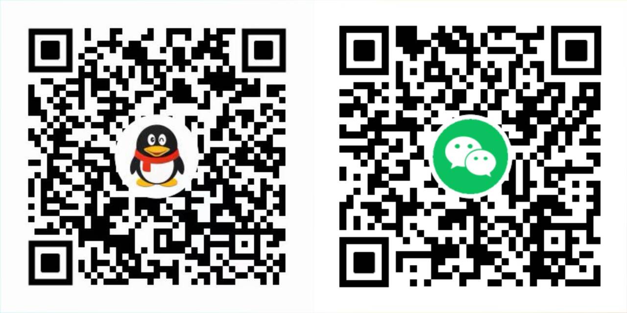 图片[4]-广告合作-汇一线首码网