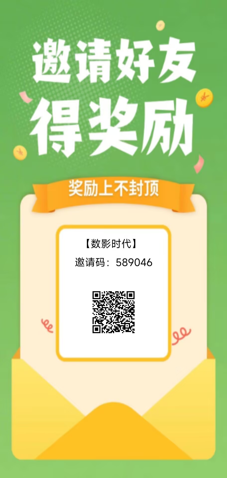 0ecf4e652920260319054107