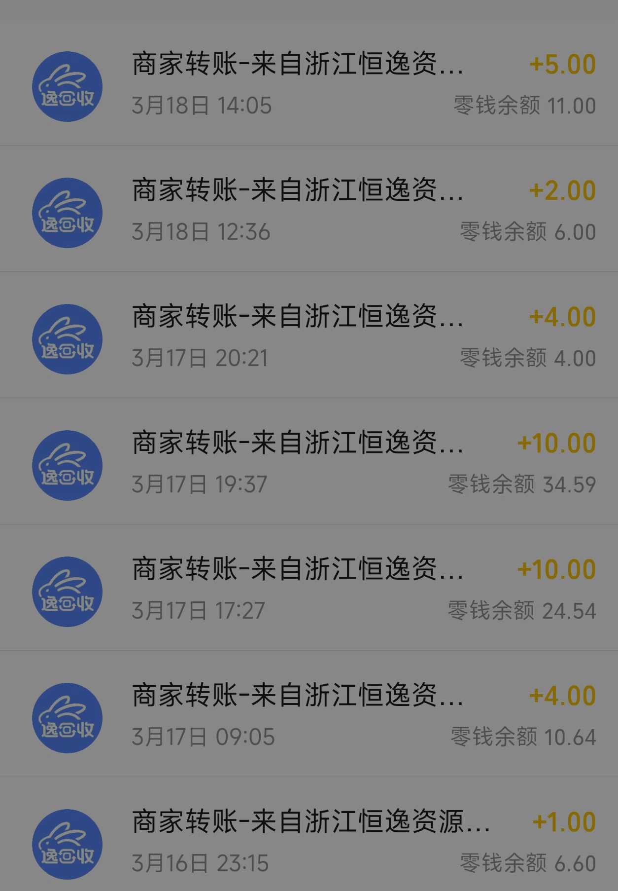 0f0be9ae7f20260318203031