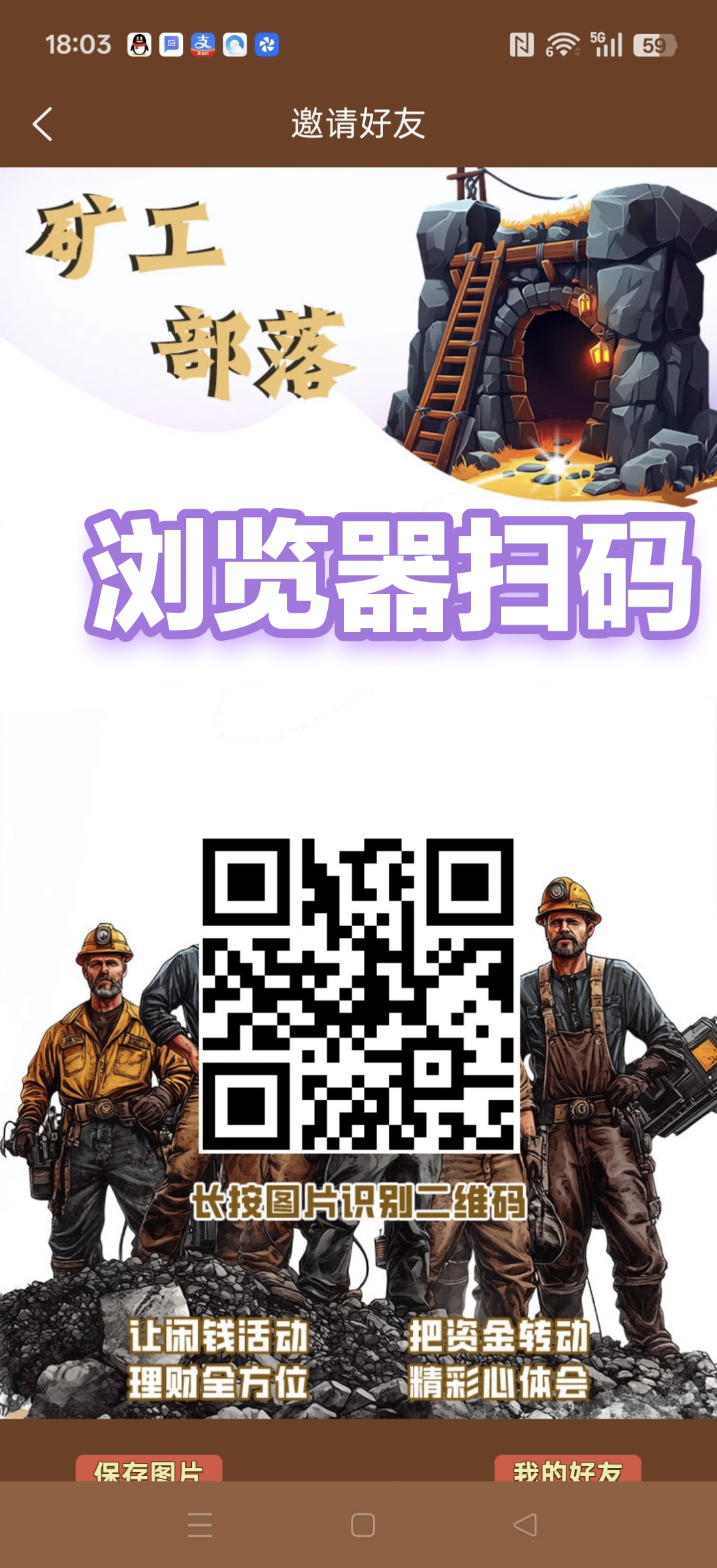 0f42c5d7a420260312181754