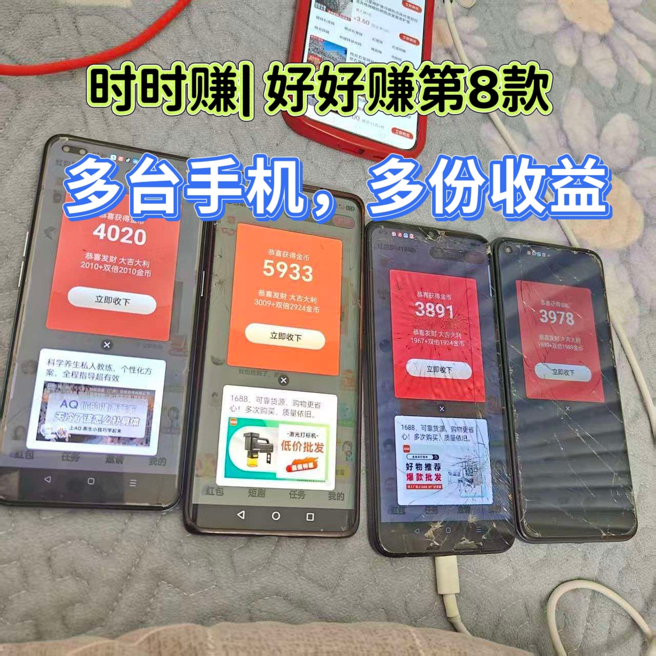 0fc5131c0120260323233917