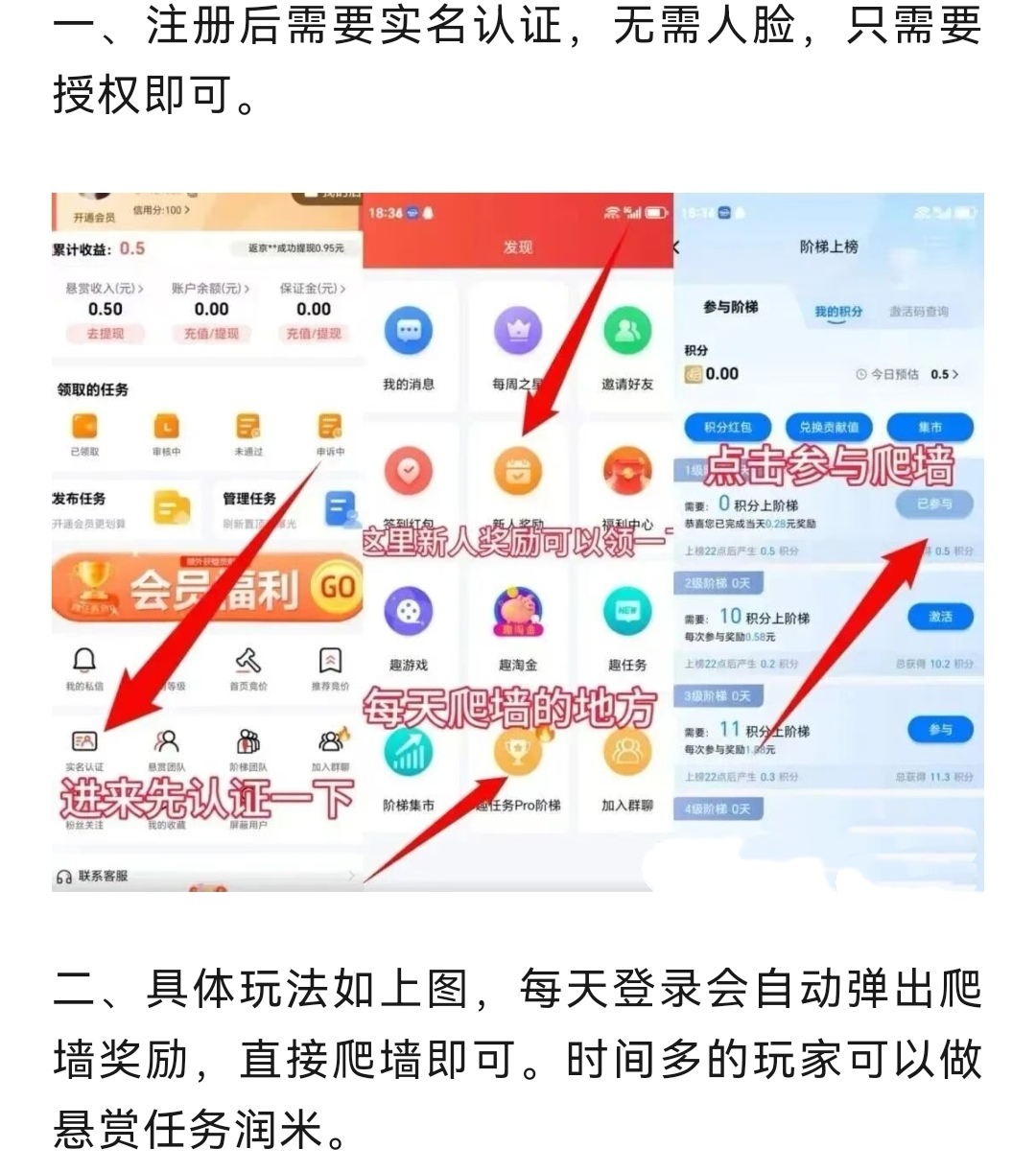 0feca5d37620260322205740