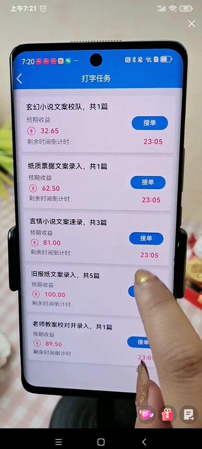 10230dfe2520260317105857