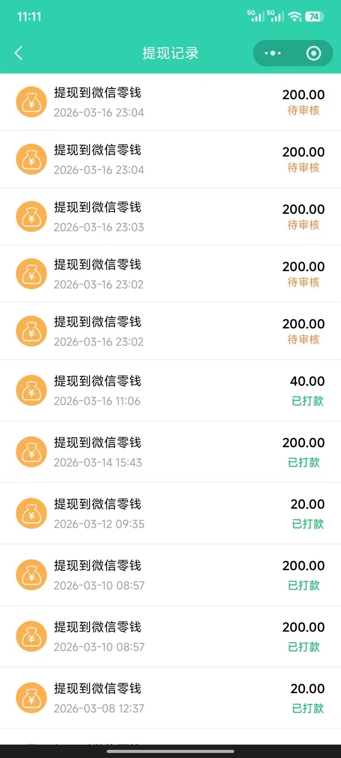 10f0d2d90f20260322074959