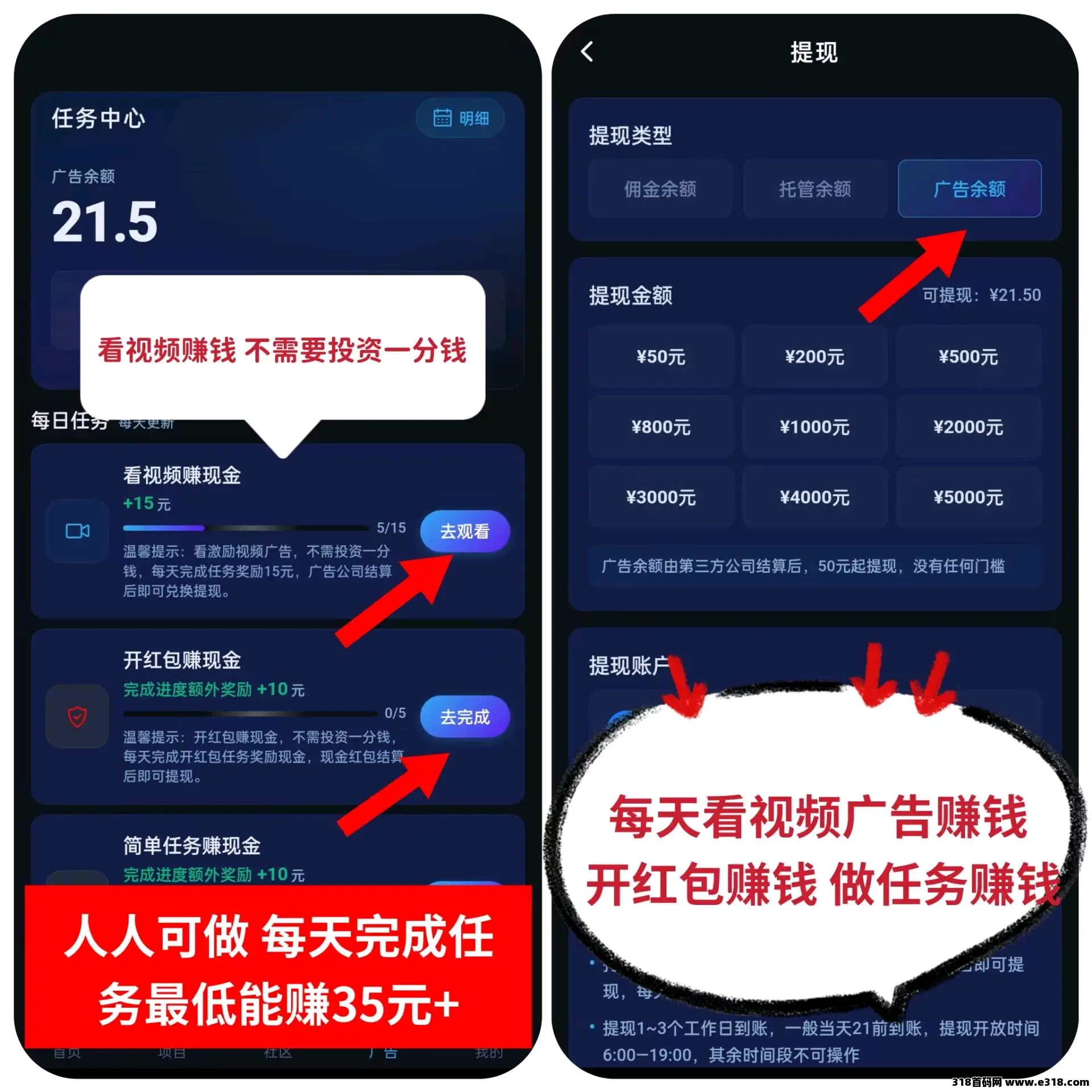 1144767dc120260330230857