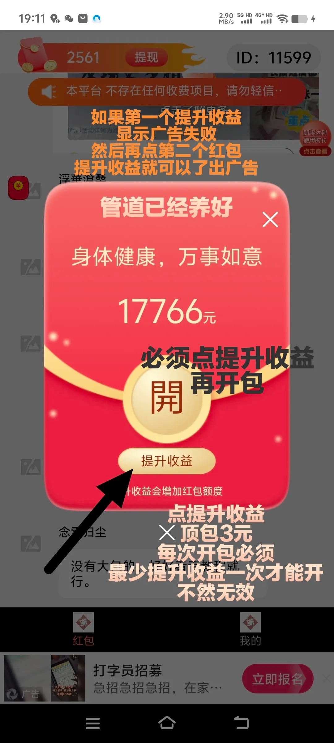 1162d6c3b320260321203340