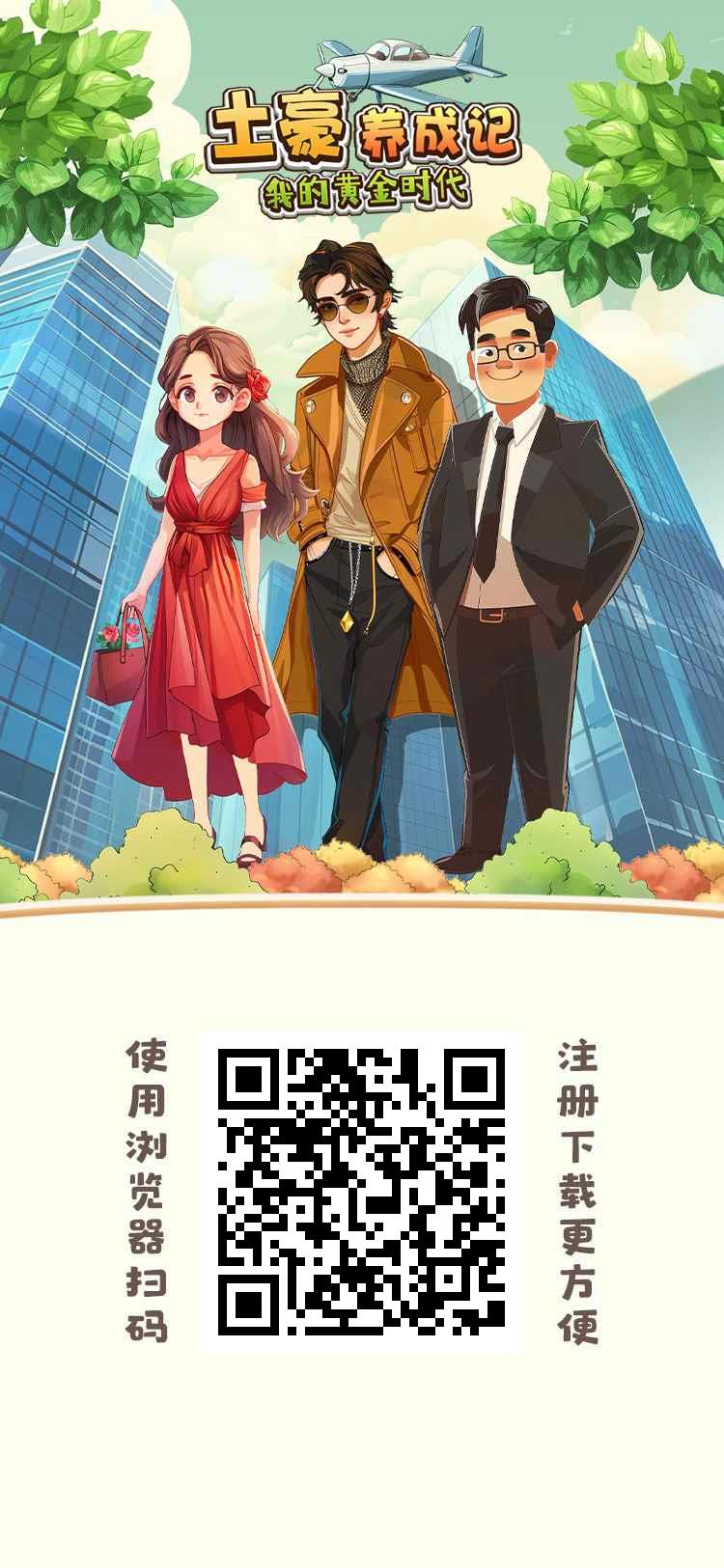 11fbc9144820260302143932