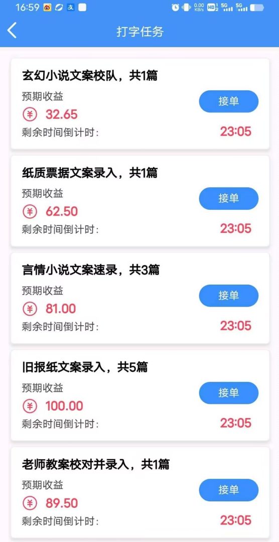 12724b93bb20260312153802