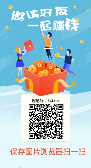 蒲公英首码-汇一线首码网