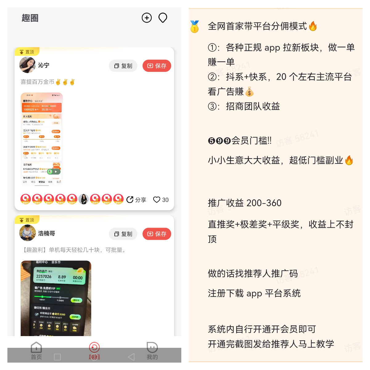 135007e70820260320104032