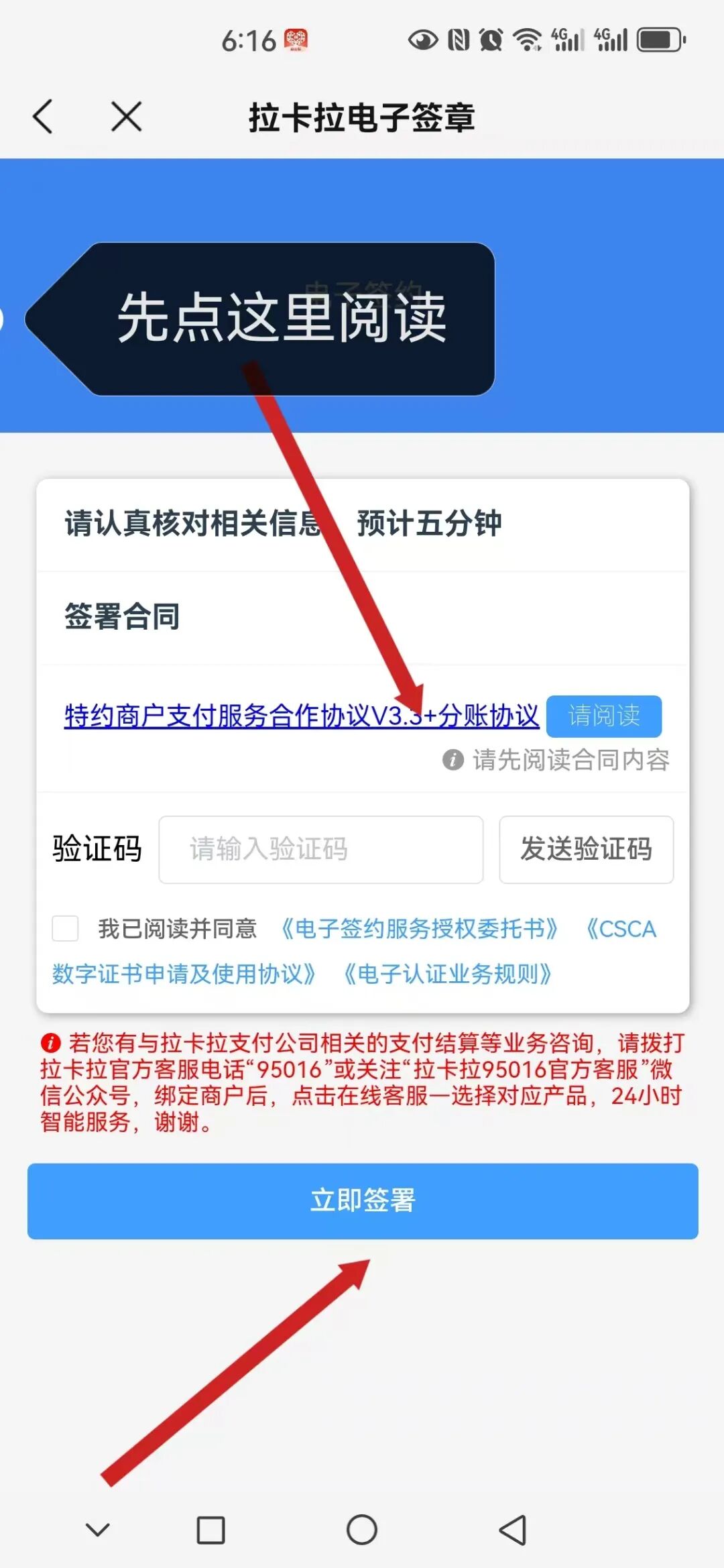 1417348bbc20260307000932