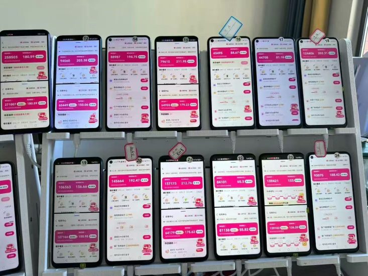 首码手机掘金：全自动养鸡做任务诚招全国代理/团队-汇一线首码网