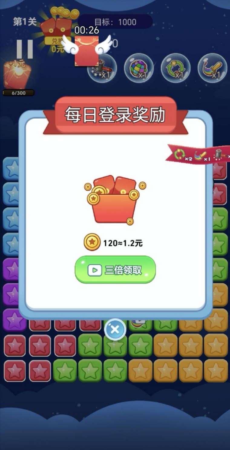 145e5206cf20260318120459