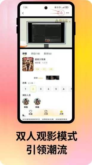 14c974105a20260325211843