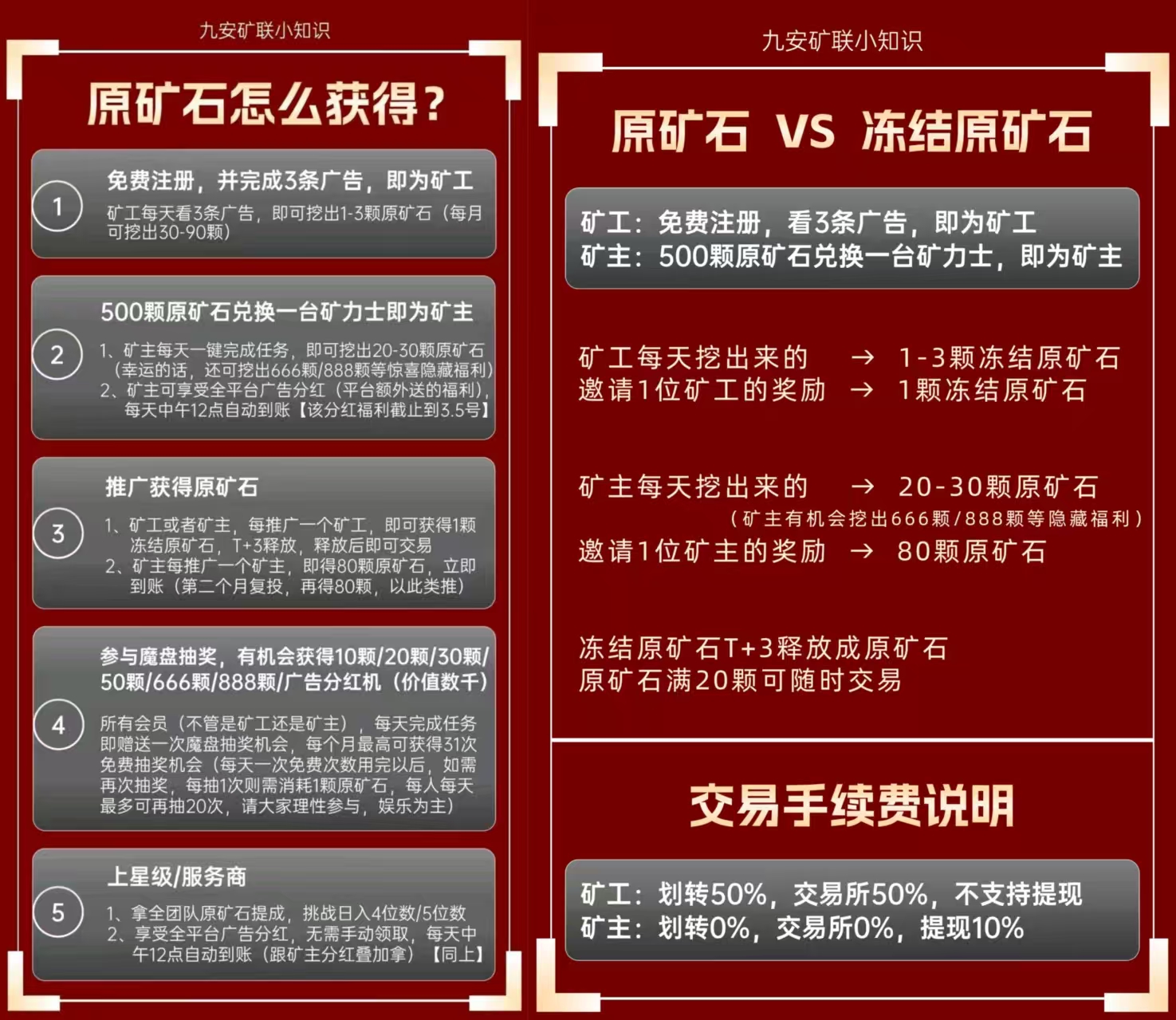 156005c5ba20260303224152