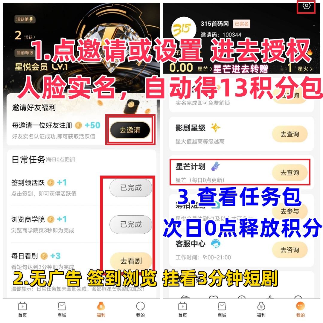 156005c5ba20260310180254