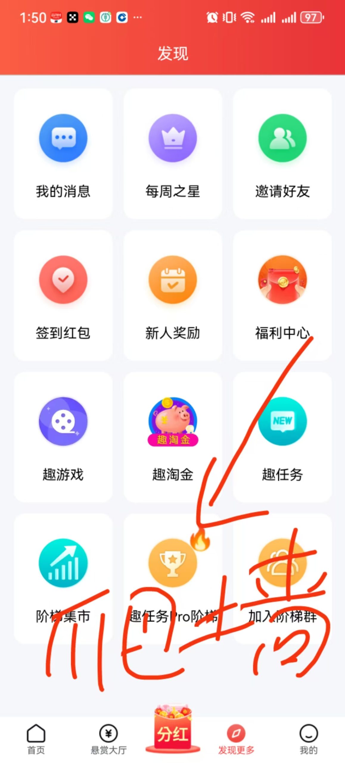 156005c5ba20260319205101