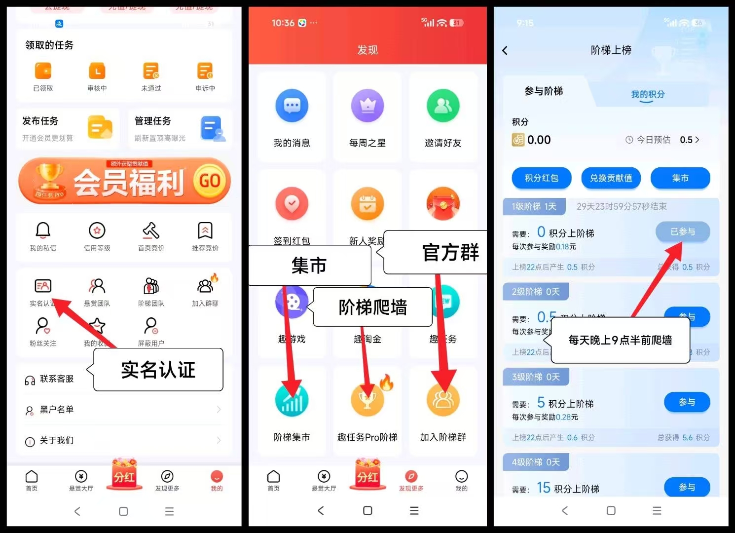 156005c5ba20260320215852