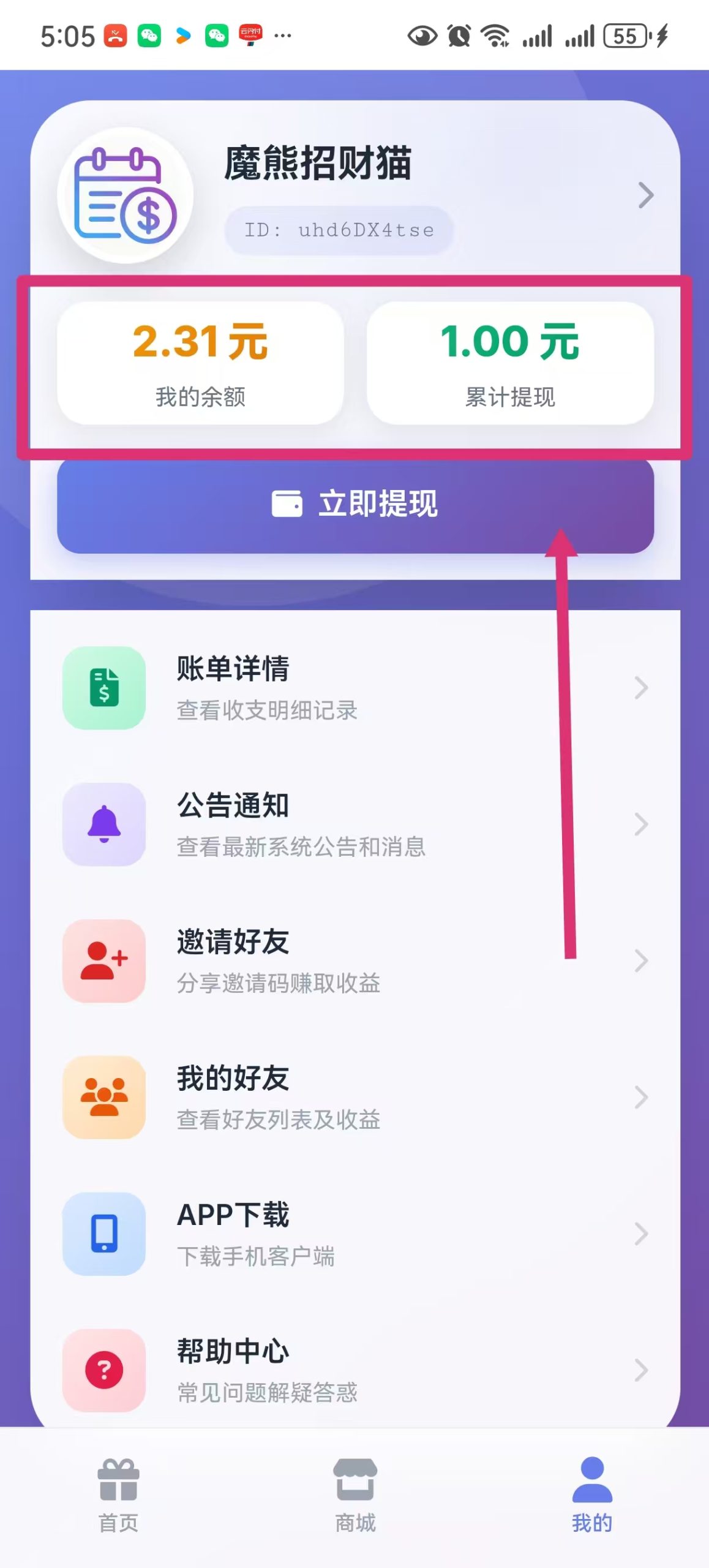 156005c5ba20260326204029