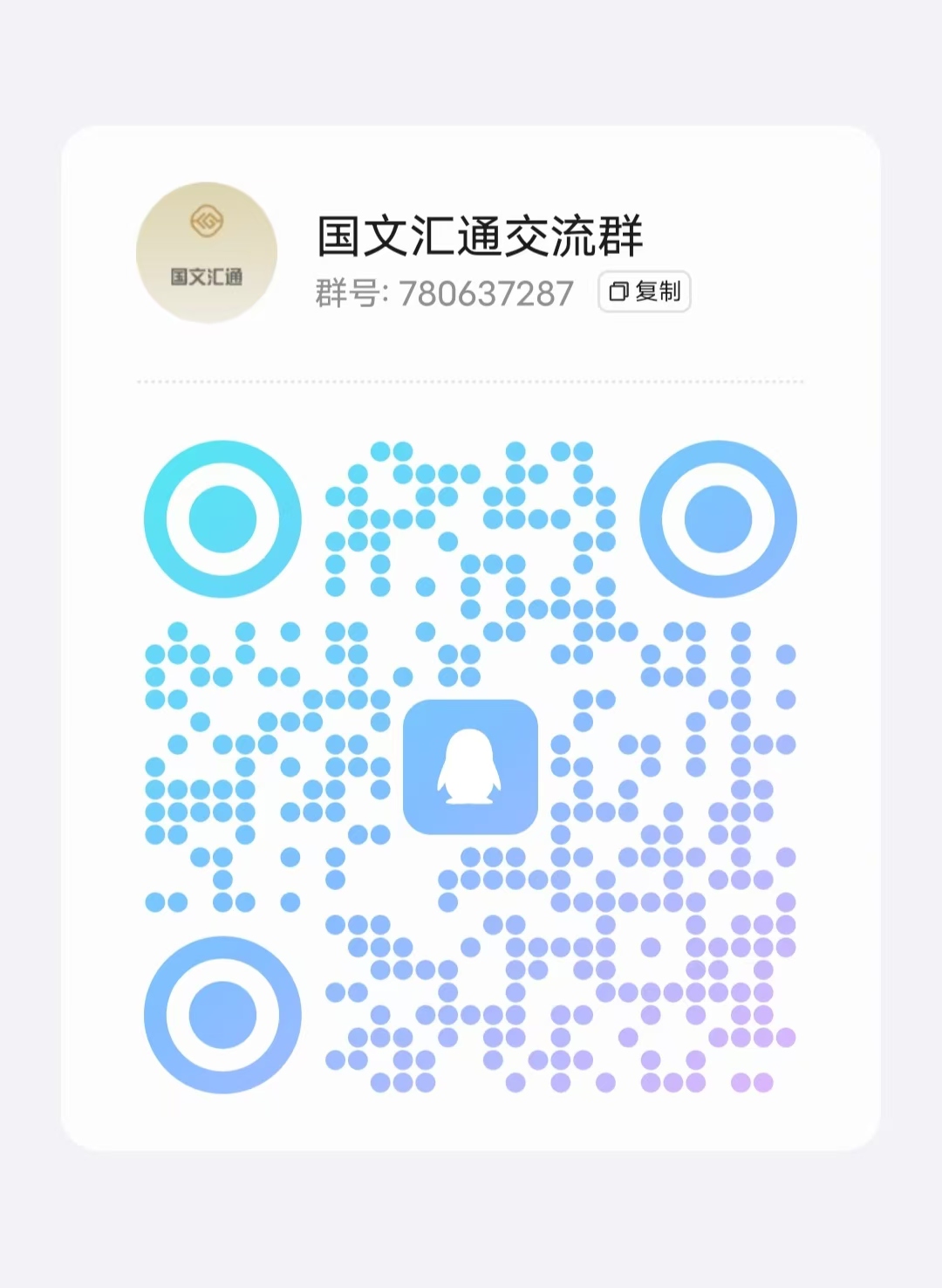 15a7bfcf0820260313120219