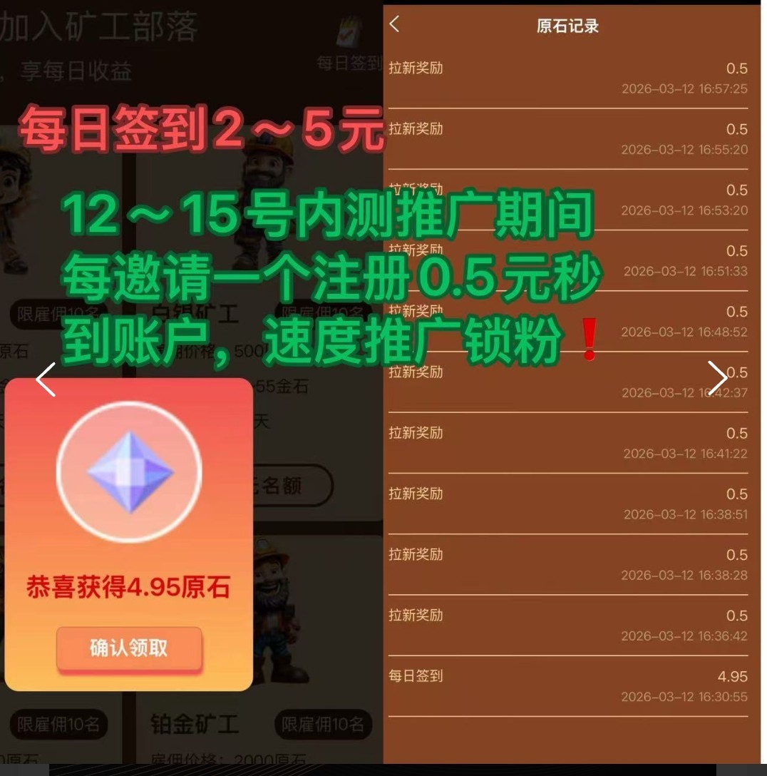 16ba797fc020260314023821