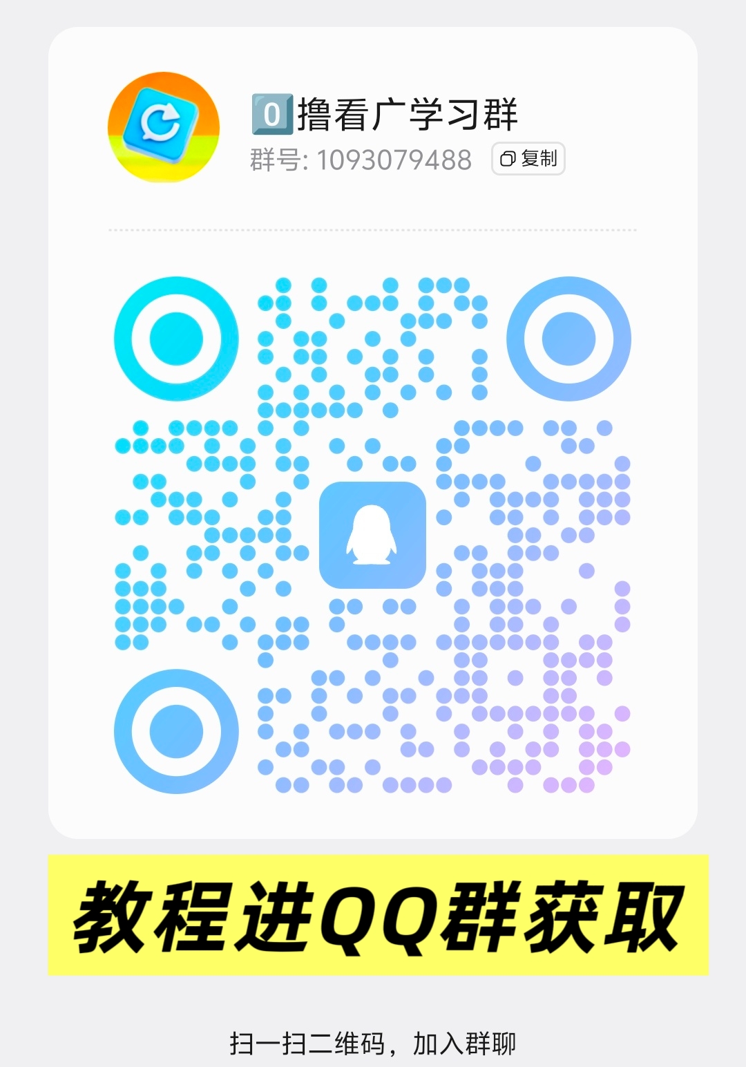 16df8b839520260317183715