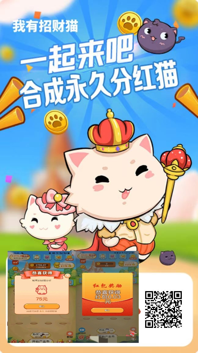 17dbed29f720260303102655