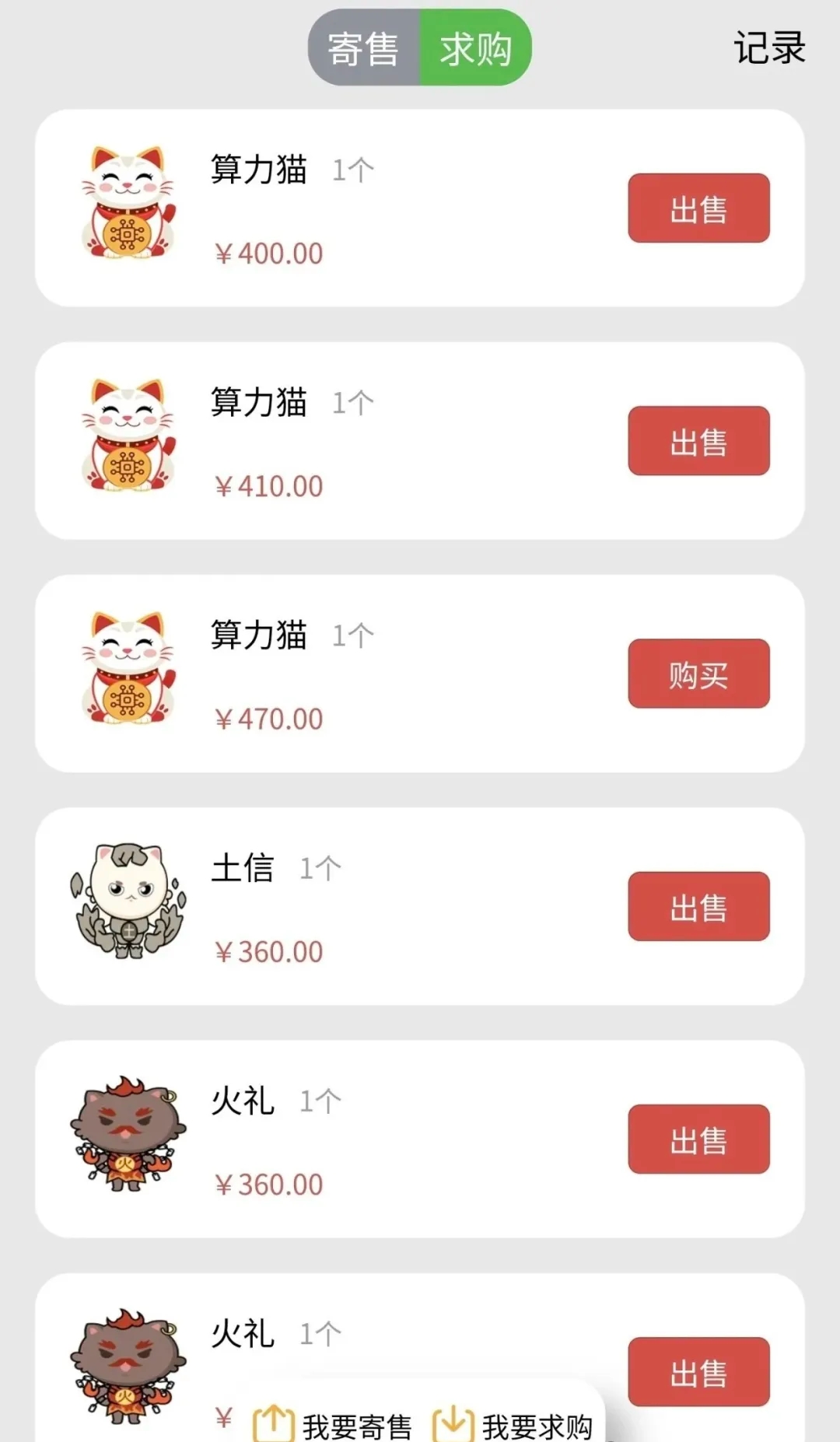 1a57170edd20260320162150