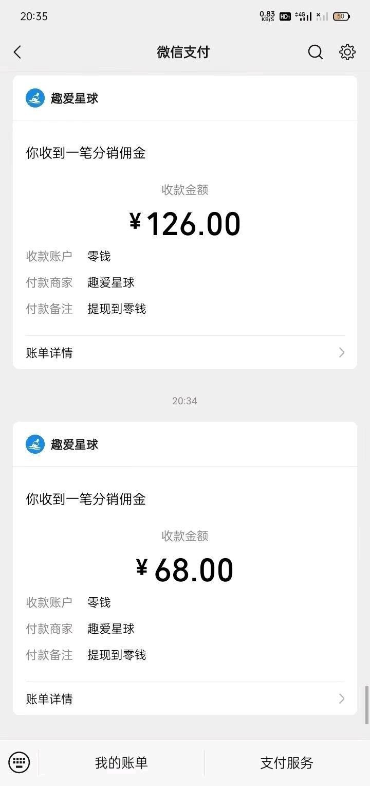 1b0183a34820260315073854