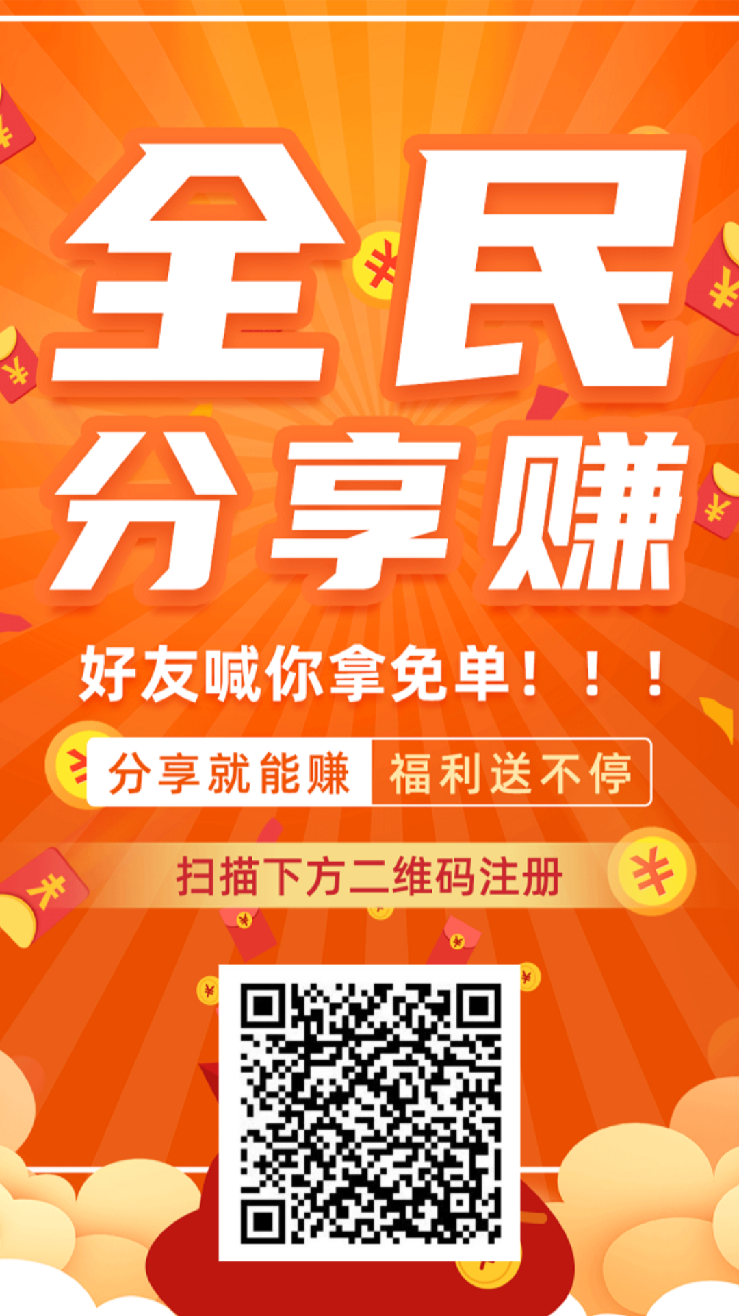 1c1465828520260317105932