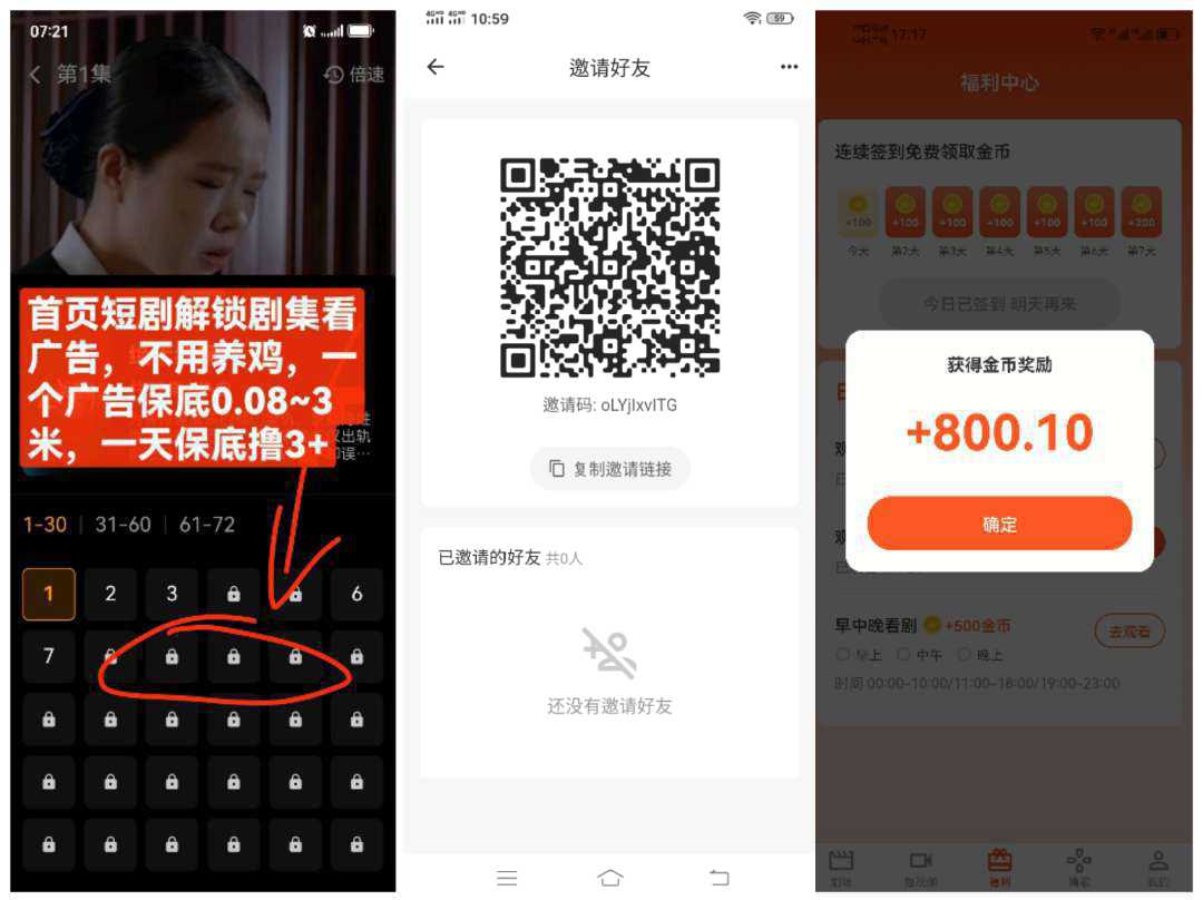 1c5277f67720260327163618