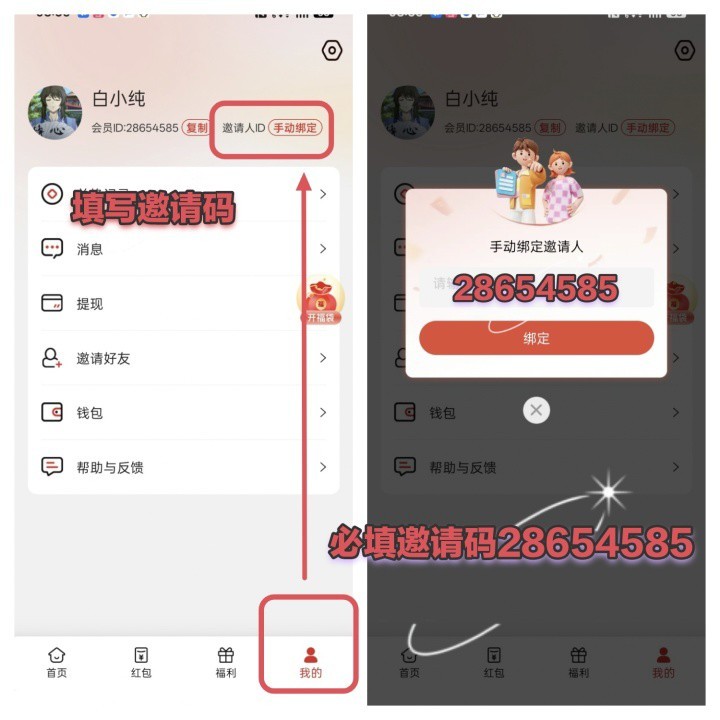 1d060f9cdc20260301170249