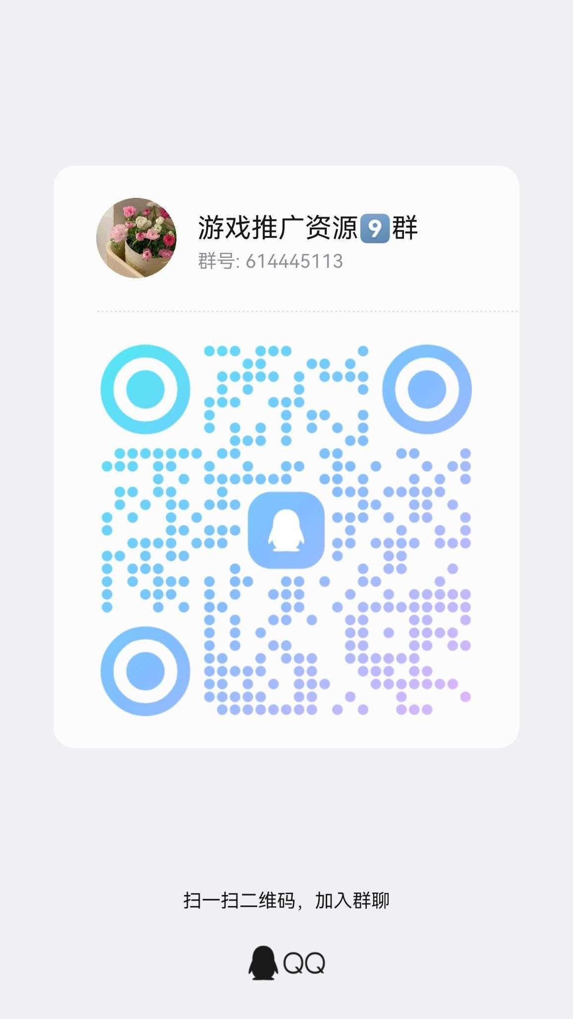 1d5a4fcd3020260327161421