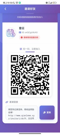 零撸神盘！超简单！-汇一线首码网