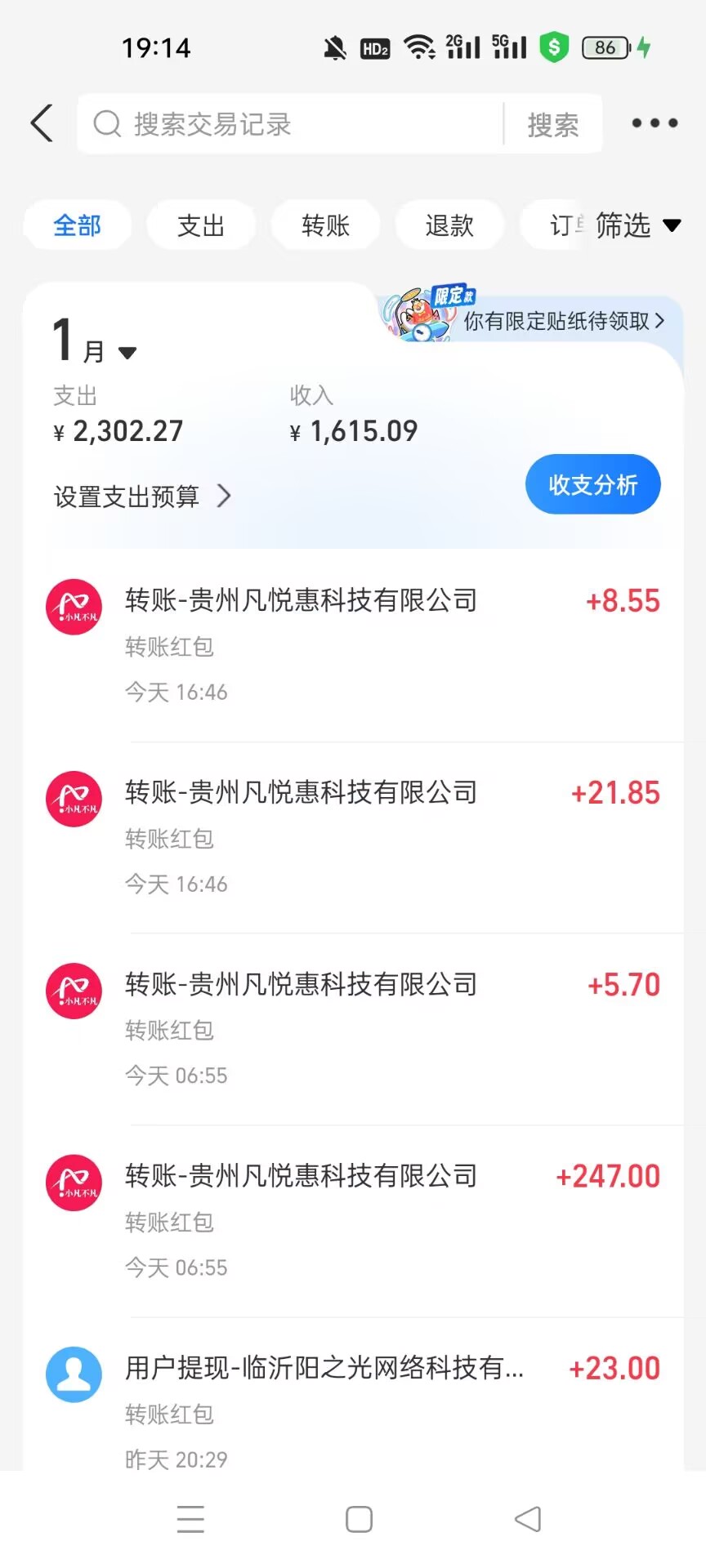 1e554a4dd920260301124717