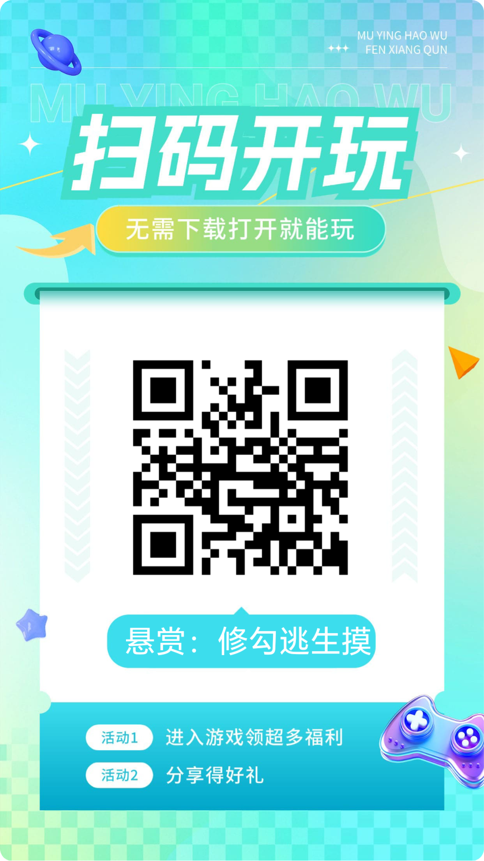 1e5763b79e20260316134344