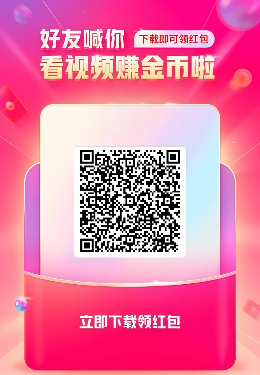 1f6699d4a120260312173038