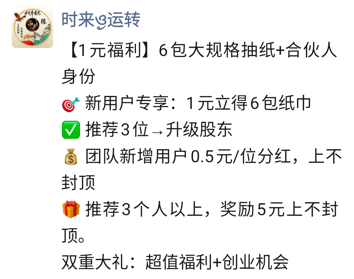 2022da309220260317105909