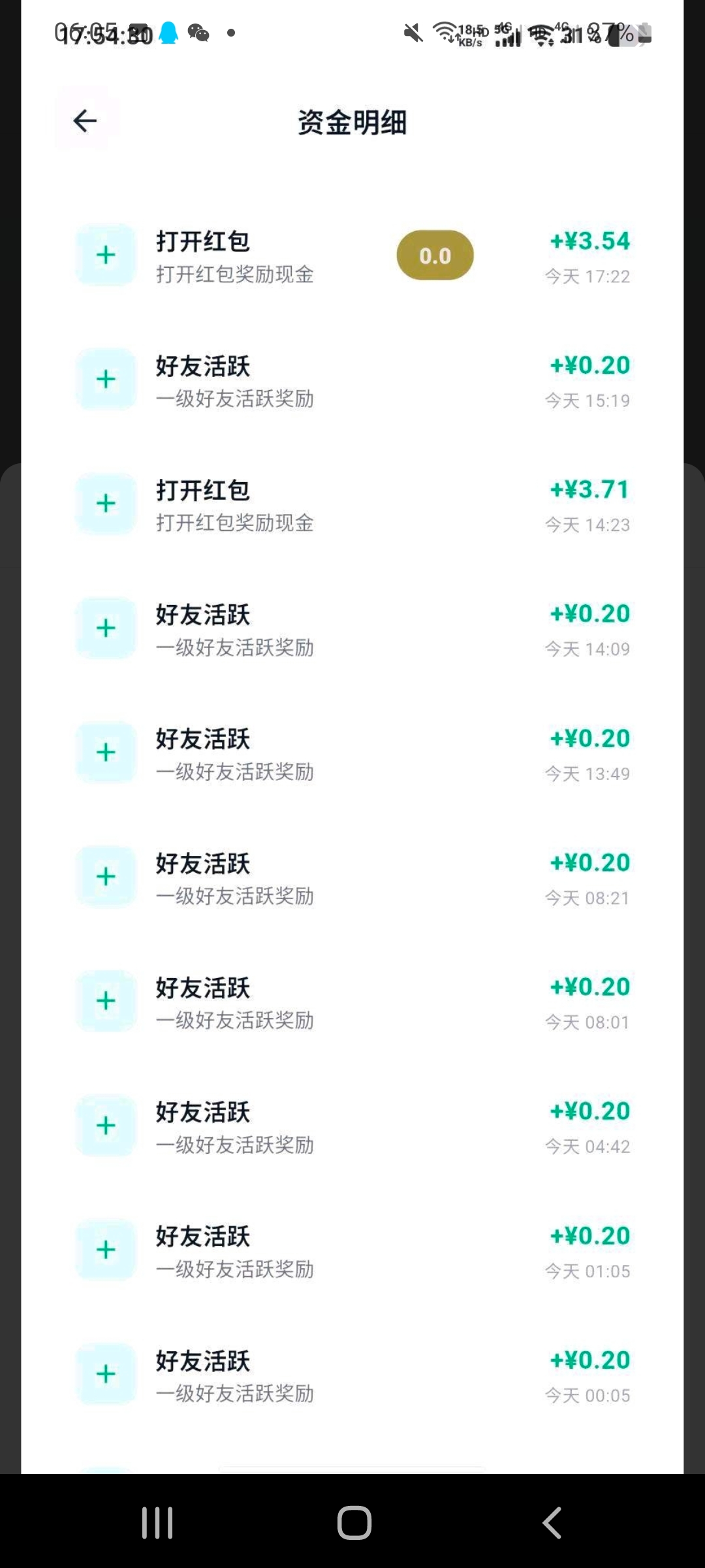 20c270003c20260326051241