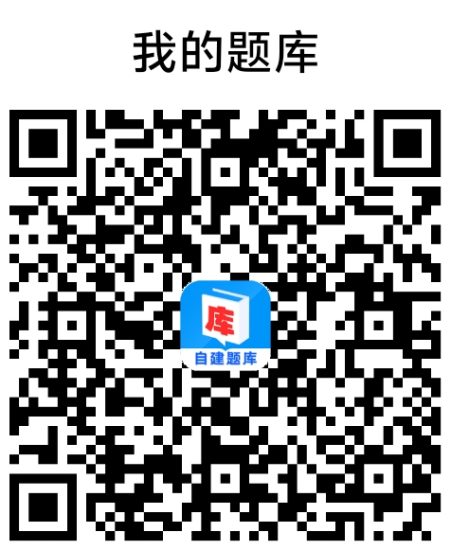 拍拍题零撸首码广告不养鸡保底高！推广五代收益，边玩边赚！-汇一线首码网