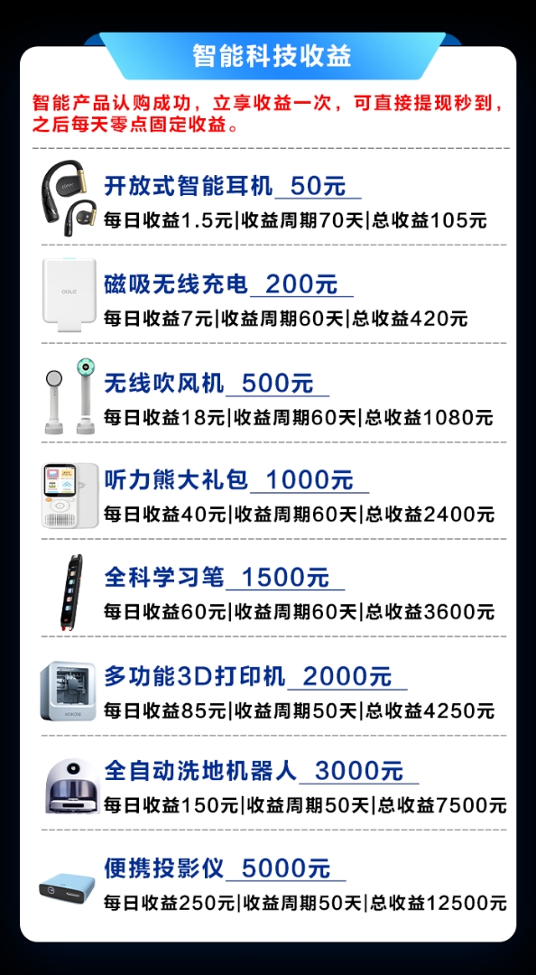 2170b4bf8920260311142143