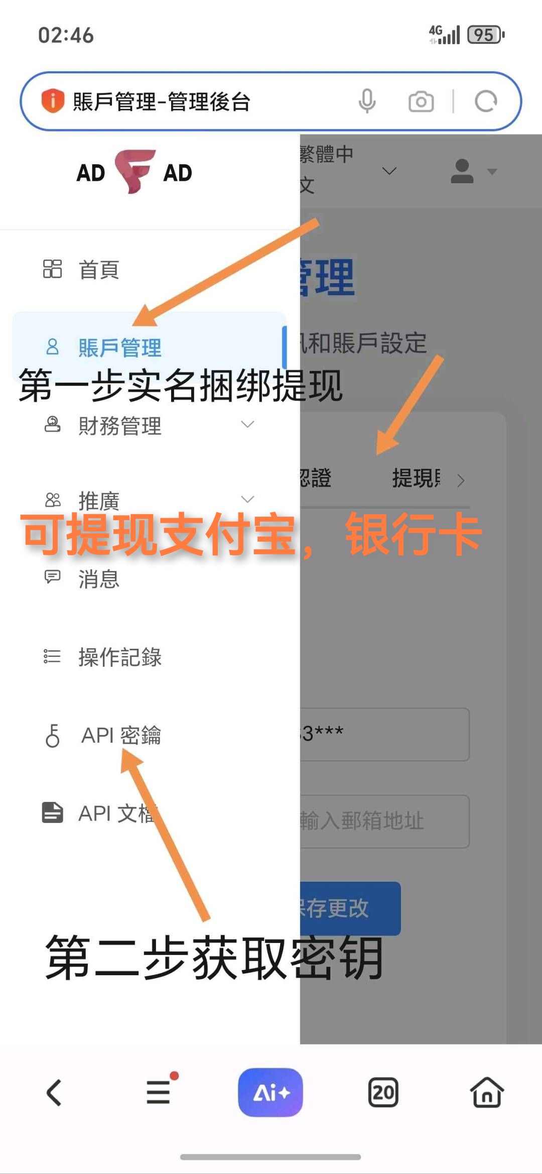 21d97a5d3620260323162046