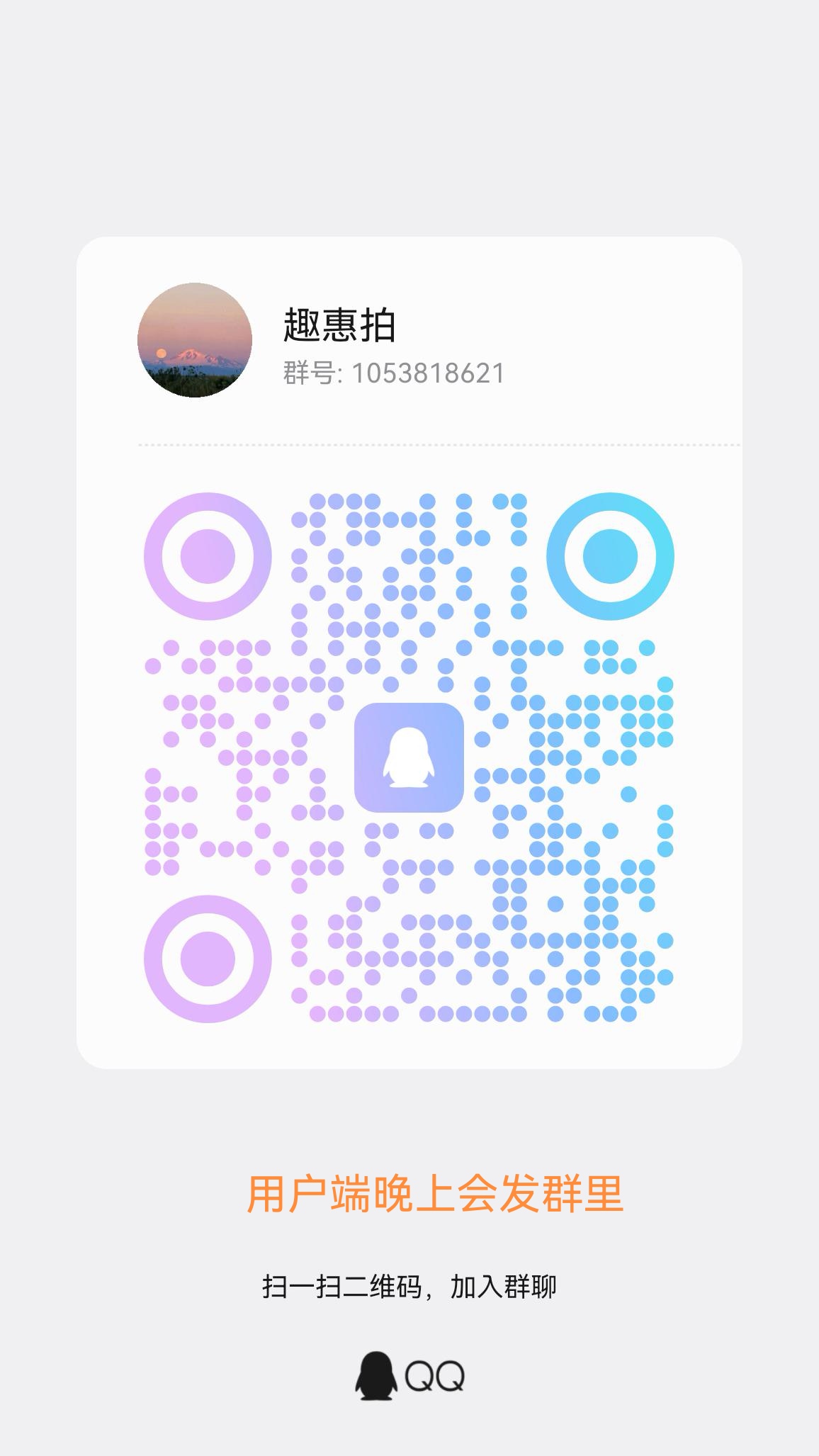 222bec4eea20260309200806