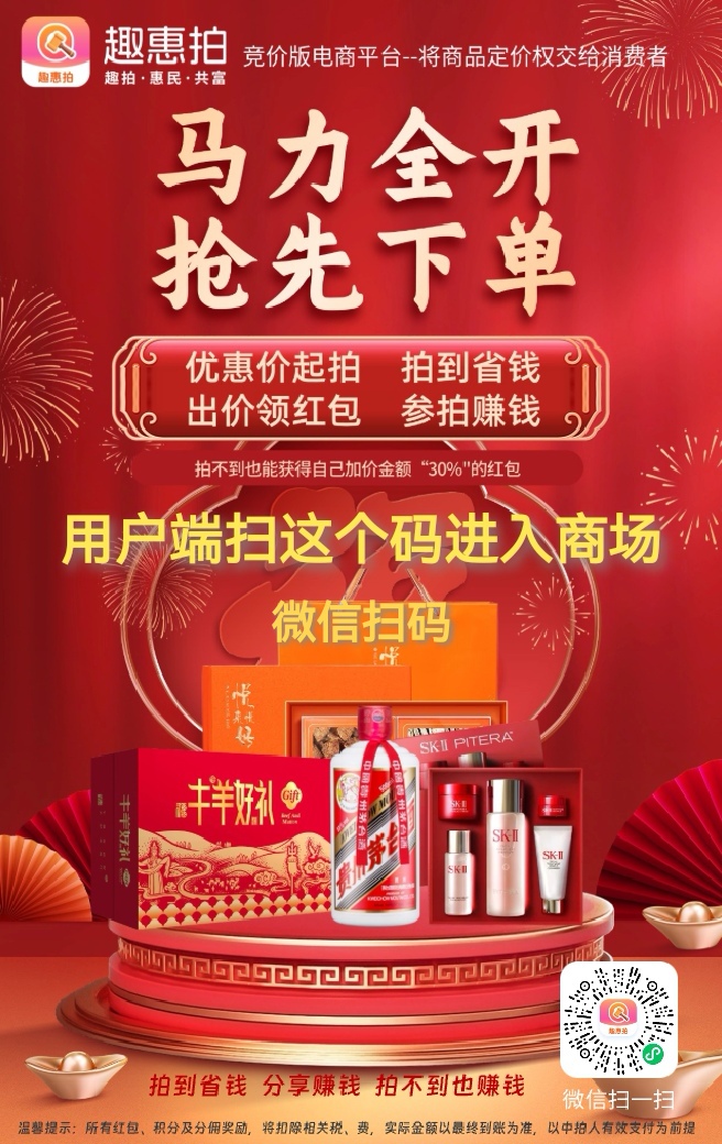 224226b63320260310115151