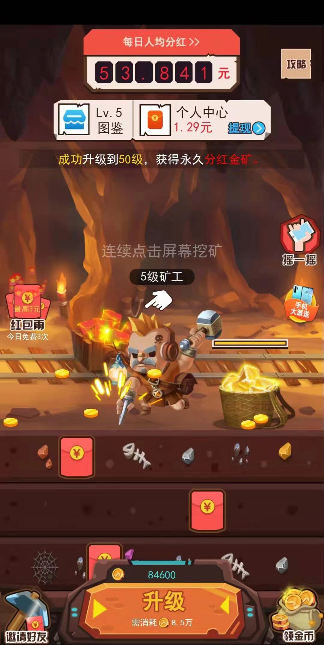 22722d9d2220260319094407