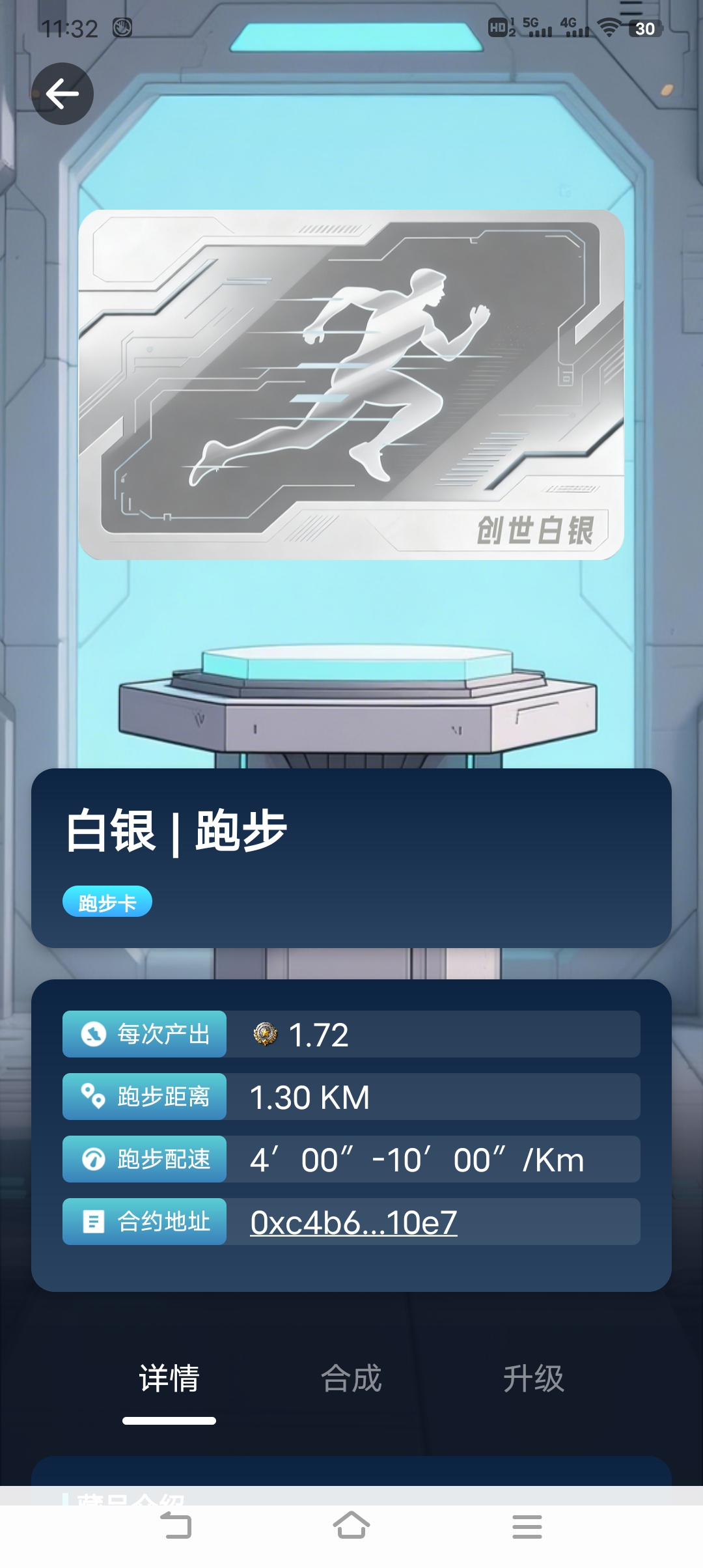 22a289a74420260318122954