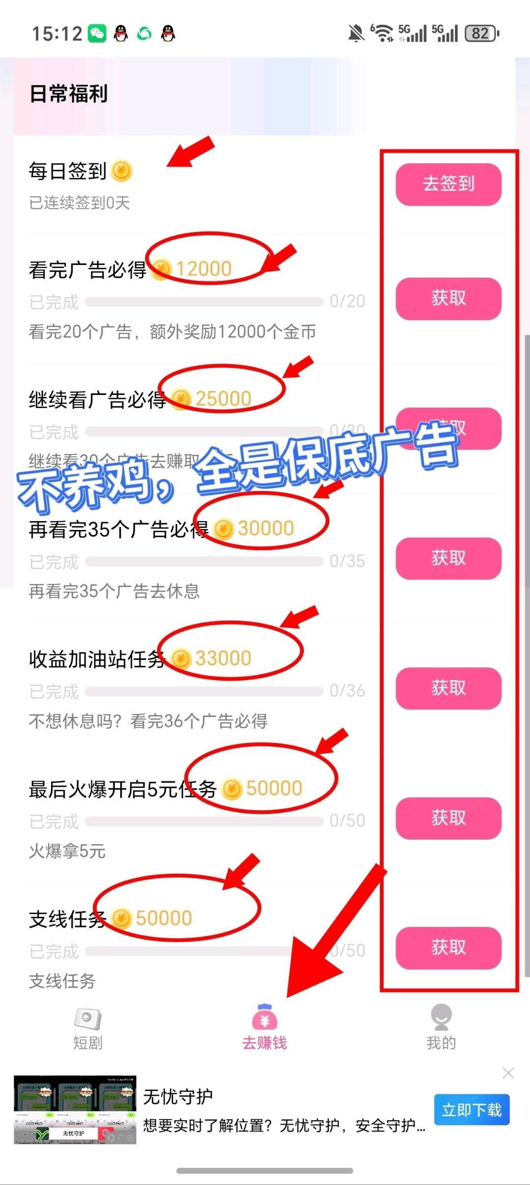 22bfd0d0e420260302180014